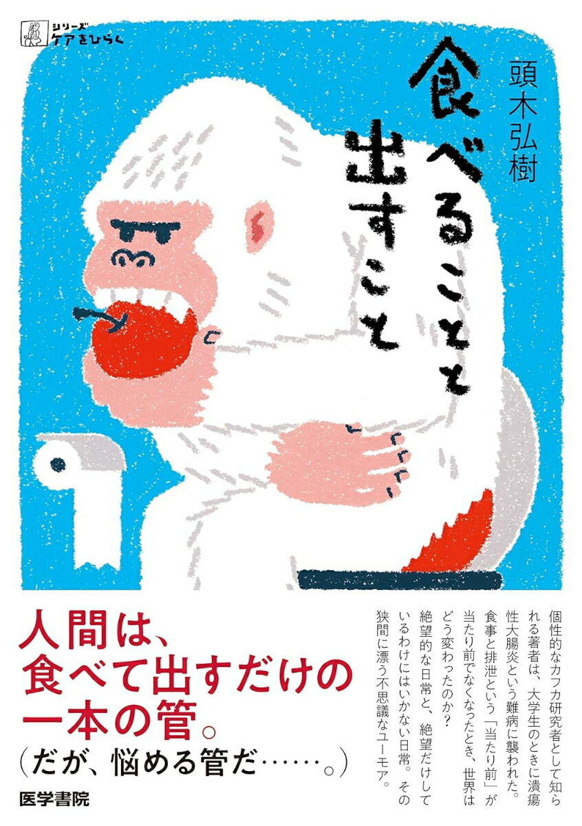 ٤뤳ȤȽФȡʥ꡼Ҥ餯[Ƭڹ]