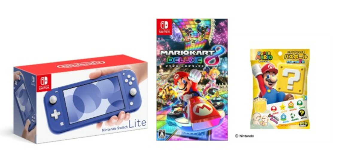 【楽天ブックス限定配送BOX】【楽天ブックス限定特典】【クリスマスギフトセット】NintendoSwitchLiteブルー+マリオ.バスボール+マリオカート8デラックス(アクリルキーホルダー（5cm角）)