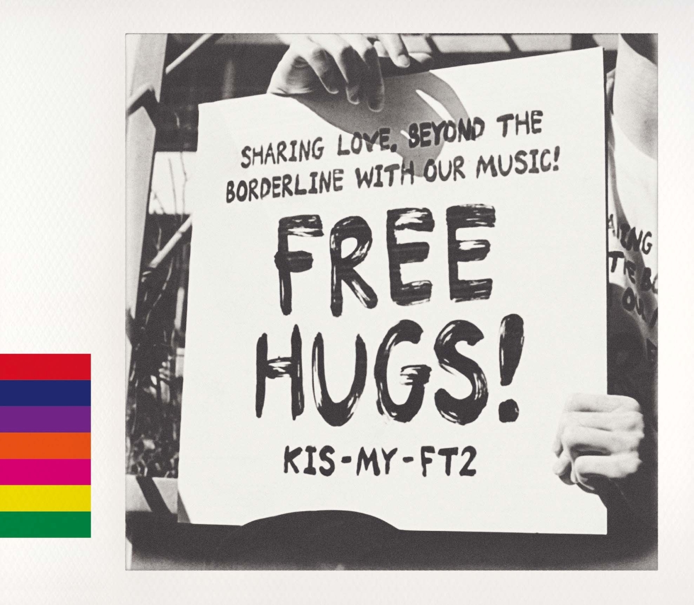 FREE HUGS! (初回盤B CD＋DVD)画像