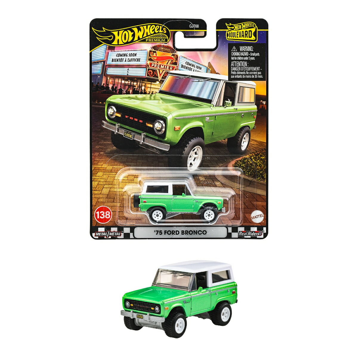 ホットウィール(HotWheels)ブールバード’75フォードブロンコ乗り物おもちゃミニカー3歳からグリーンJBL12