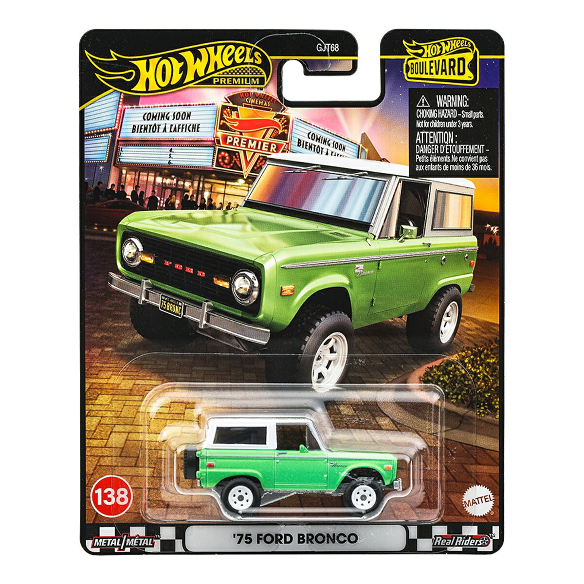 ホットウィール(HotWheels)ブールバード’75フォードブロンコ乗り物おもちゃミニカー3歳からグリーンJBL12