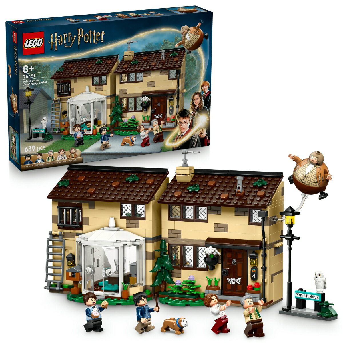 レゴ(LEGO) ハリー・ポッター プリベット通り：マージおばさんがやって来た 76451 [ おもちゃ 玩具 プレゼント 8歳 9歳 10歳 ]画像