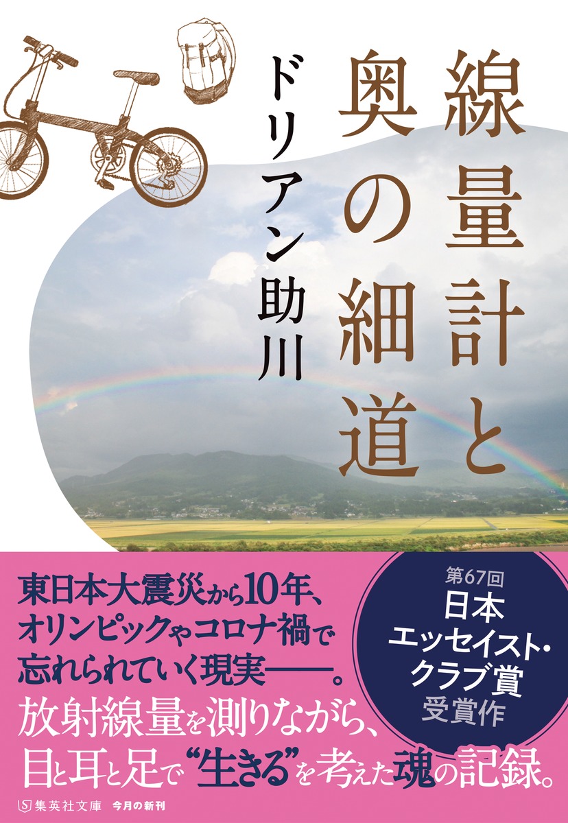 ̷פȱκƻʽѼʸ()[ɥꥢ]