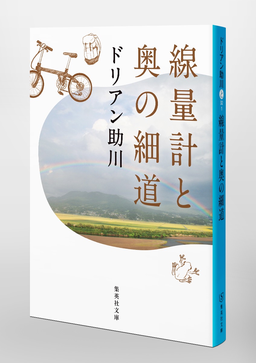 ̷פȱκƻʽѼʸ()[ɥꥢ]