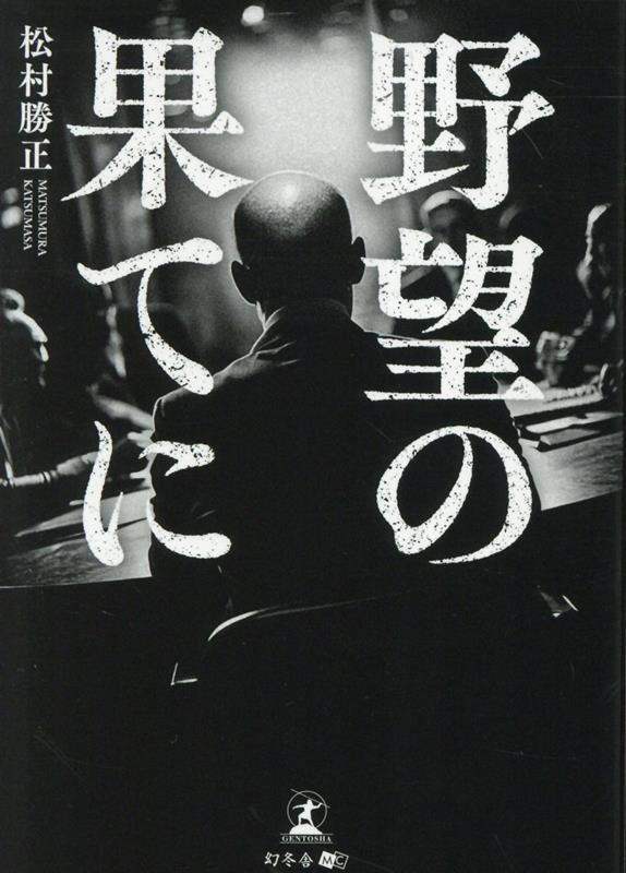 ��˾�β̤Ƥ�[��¼����]