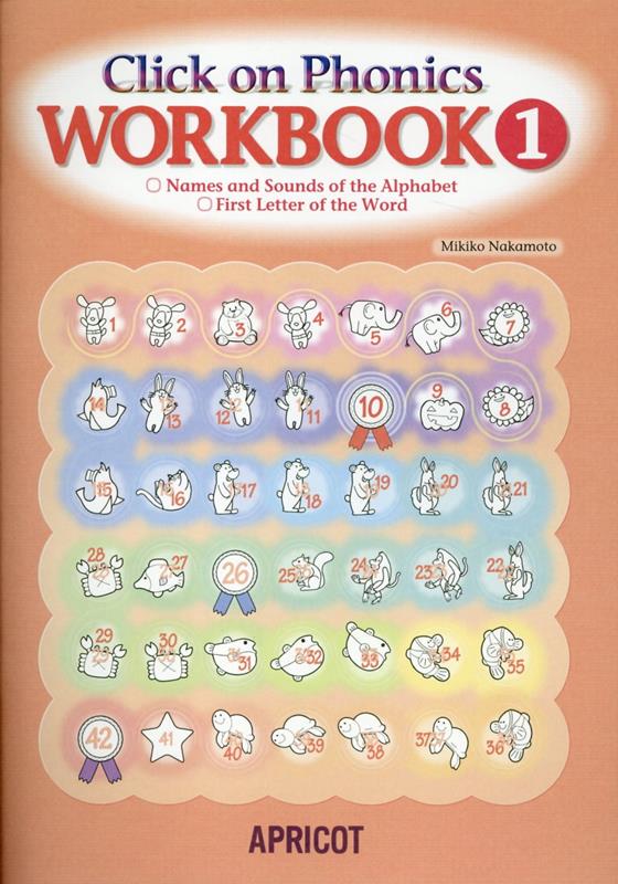 楽天ブックス: Click on Phonics WORKBOOK（1） - 中本幹子