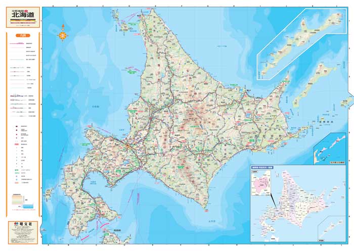 北海道道路地図 最大52%OFFクーポン - 旅行・留学