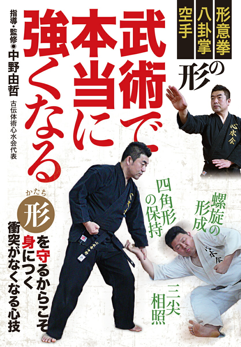 ★具志堅用高 DVD【世界タイトル全15戦 第1部】新品未開封 入手困難 廃盤 ☆具志堅用高 DVD【世界タイトル全15戦 第1部】新品未開封