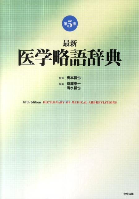 �ǿ����ά�켭ŵ��5��[��ƣ�ٰ�]