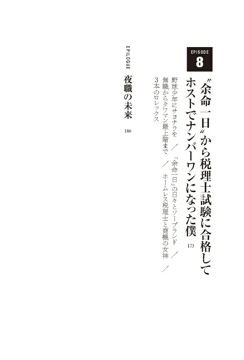 �뿦������[�����]