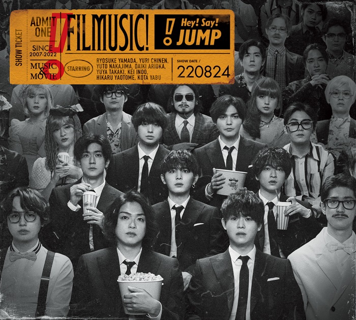 楽天ブックス: FILMUSIC! (初回限定盤1 CD＋DVD) - Hey! Say! JUMP