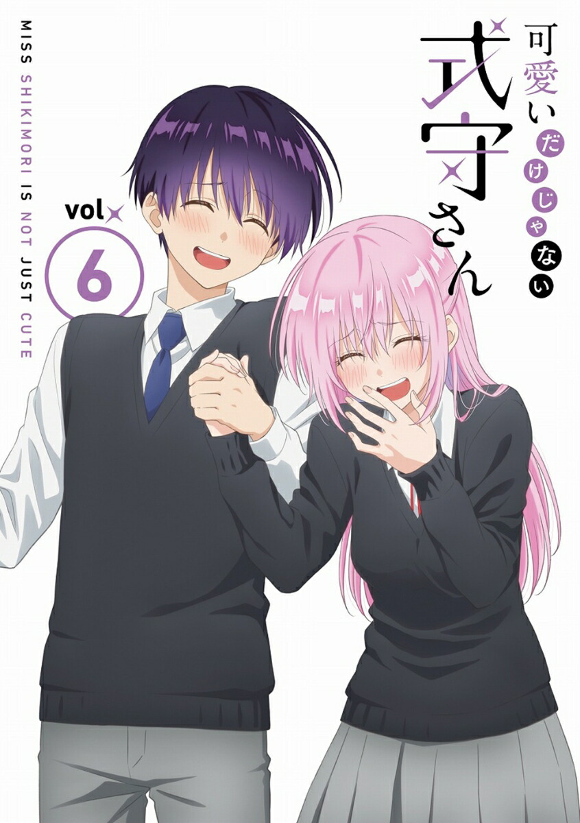 Amazon.co.jp: 可愛いだけじゃない式守さん 全6巻 DVD全巻収納