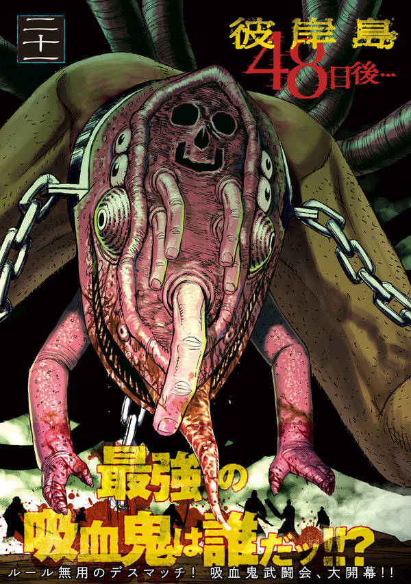 �����48����ġ�21�ˡʥ��ޥ�KC���ڥ�����[���ܸ���]