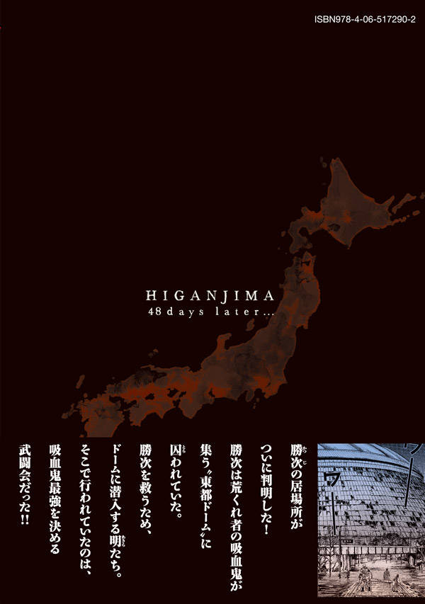 �����48����ġ�21�ˡʥ��ޥ�KC���ڥ�����[���ܸ���]