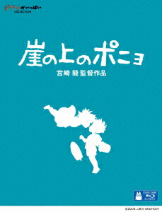 ���ξ�Υݥ˥��Blu-ray��[�ܺ��]