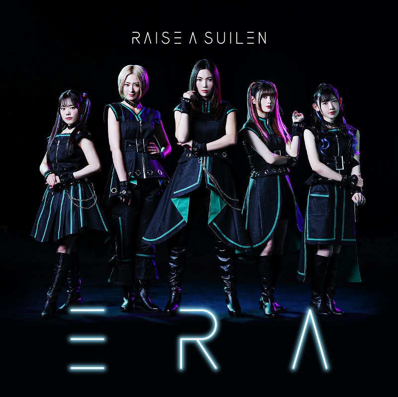 楽天ブックス: ERA【通常盤】 - RAISE A SUILEN - 4562494352912 : CD