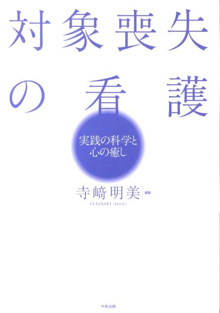 �о��Ӽ��δǸ�����βʳؤȿ�������[��������]