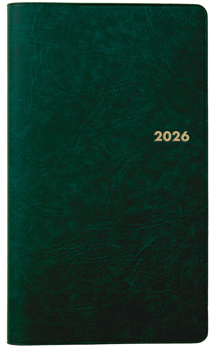 1167　SANNO地図入り・実用ブロック版（グリーン）（2026年版1月始まり手帳）画像