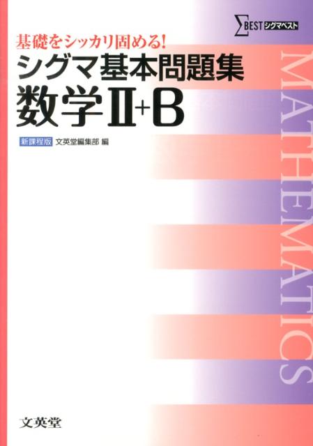 ޴꽸2Bʥޥ٥ȡ[ʸƲ]