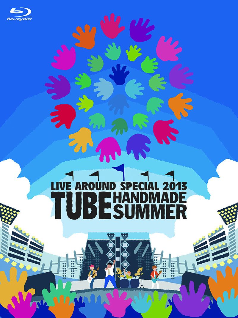 楽天ブックス: TUBE LIVE AROUND SPECIAL 2013 HANDMADE SUMMER 【初回