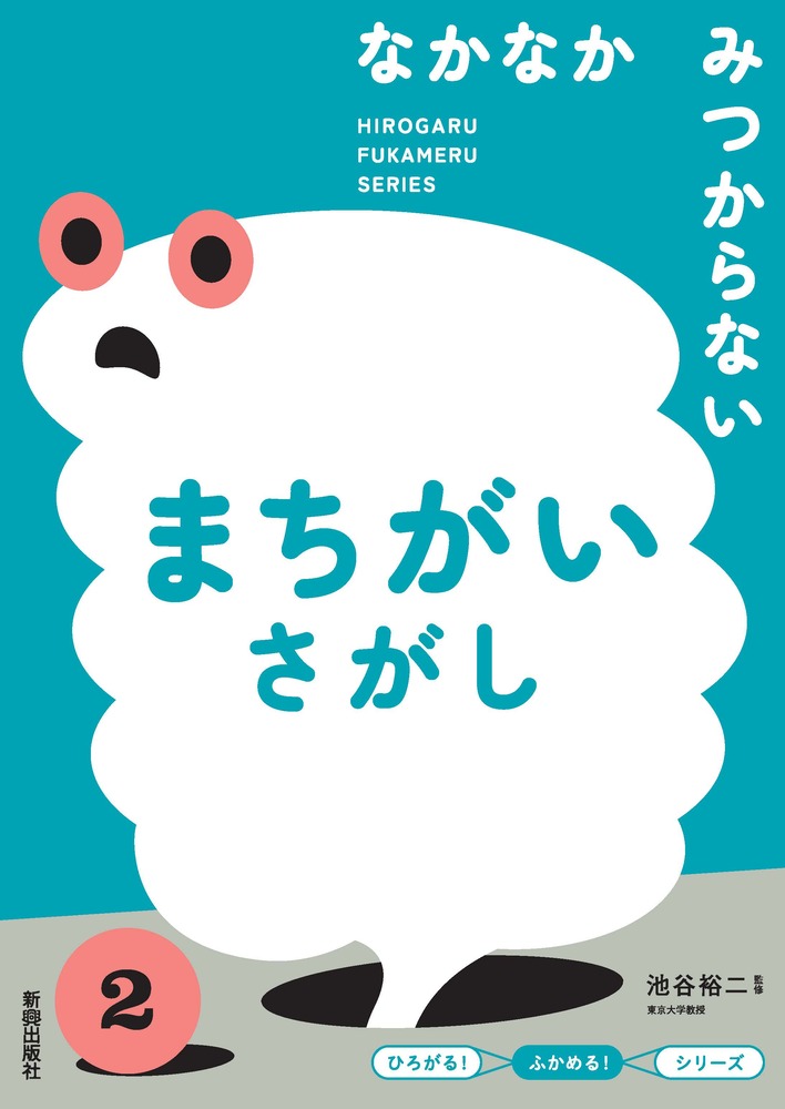 Ҥ롪դ롪꡼ʤʤߤĤʤޤ[ë͵]