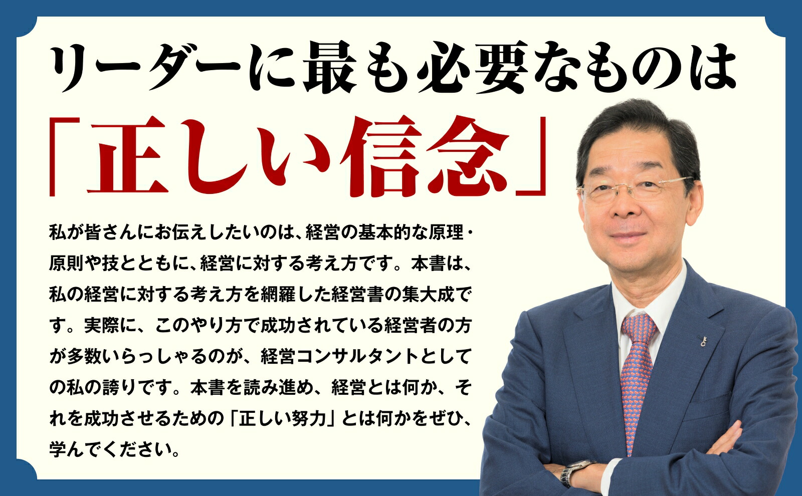 []бļԤζʽ꡼ˤʤ뤿ιͤȹư[ܰ]