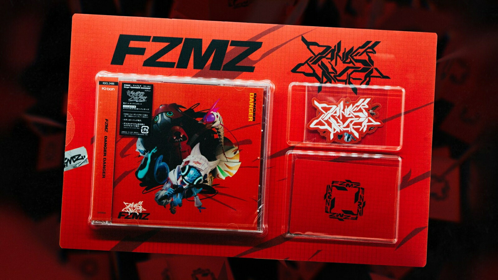 【楽天ブックス限定先着特典】DangerDanger(初回生産限定盤)(ポストカード)[FZMZ]