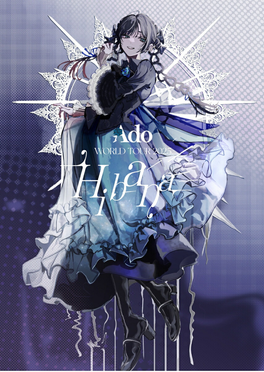 Hibana�������ޥ����ѡ����꡼��&��������(��������)��Blu-ray��[Ado]