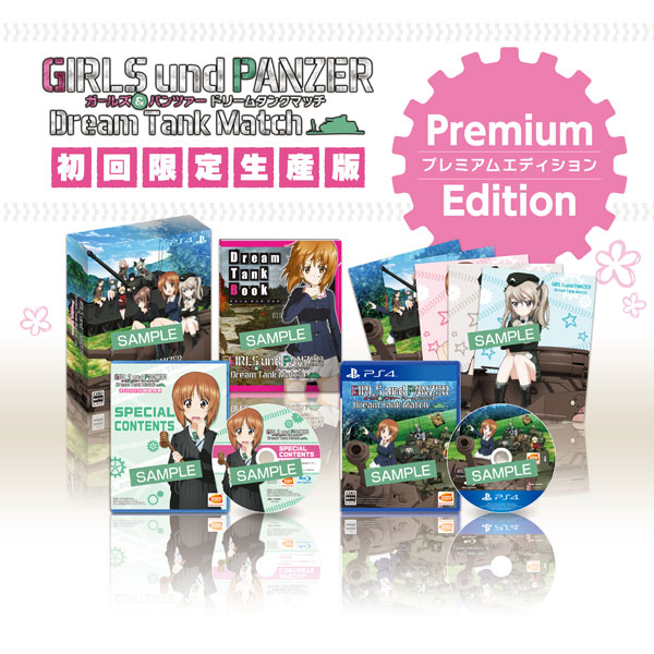 �����륺&�ѥ�ĥ����ɥ꡼�ॿ�󥯥ޥå�������������