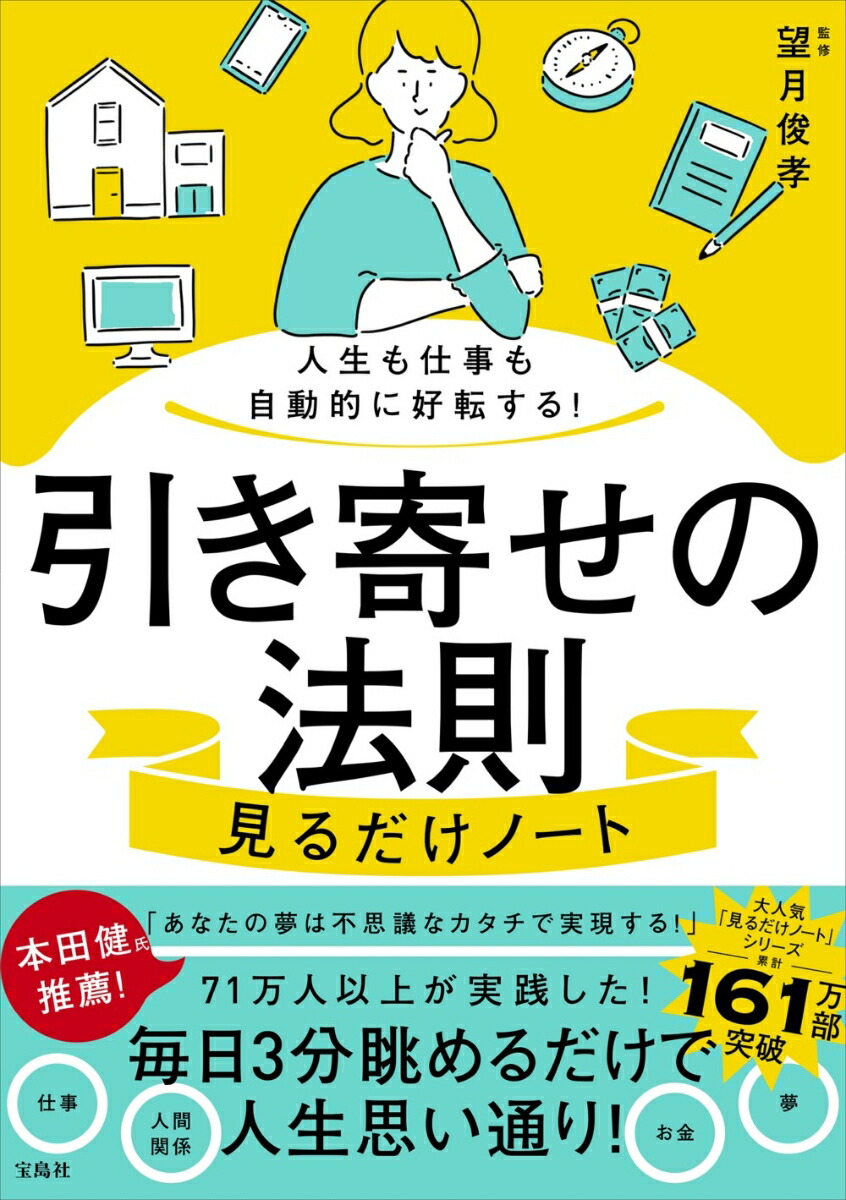 Ż⼫ưŪ˹ž!󤻤ˡ§Ρ[˾ӹ]