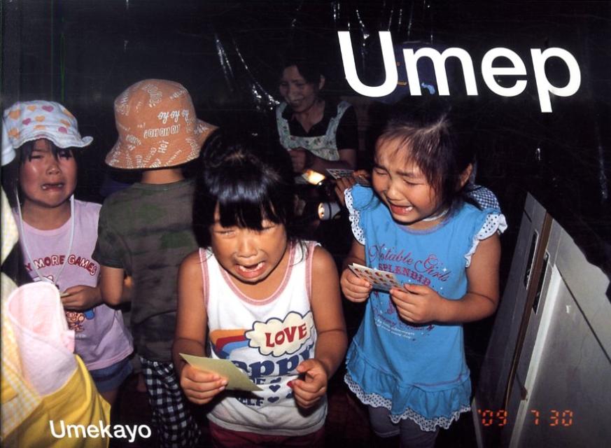 ����å�[�߲���]