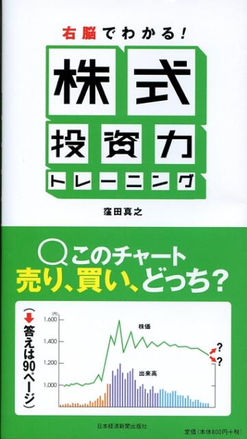 ǾǤ狼롪ϥȥ졼˥