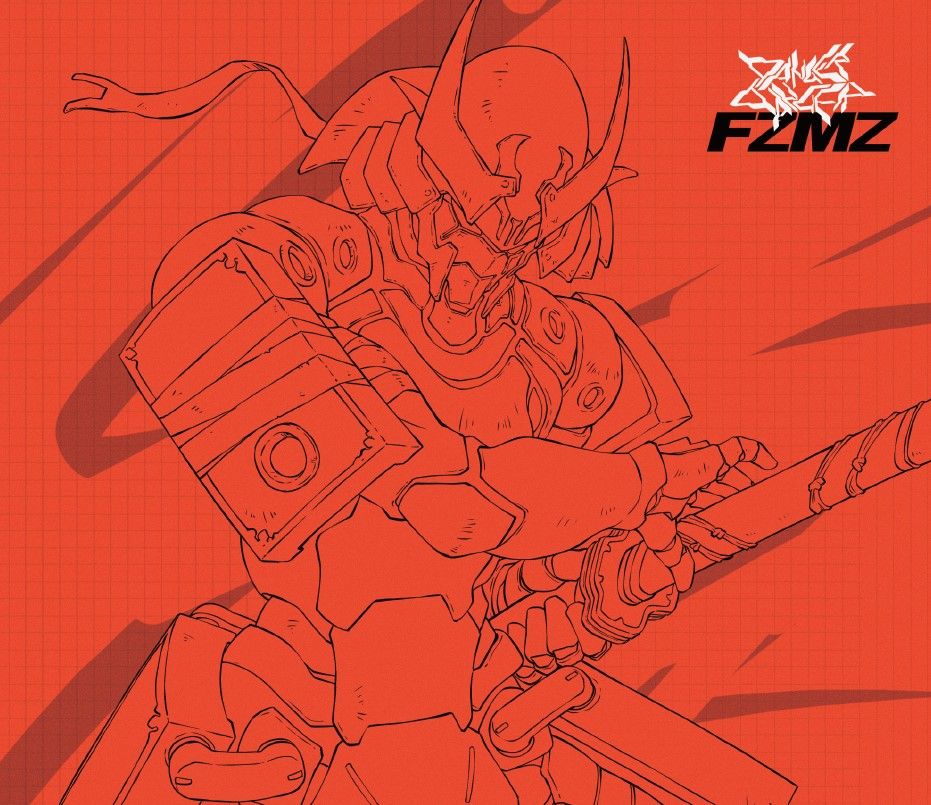 DangerDanger[FZMZ]