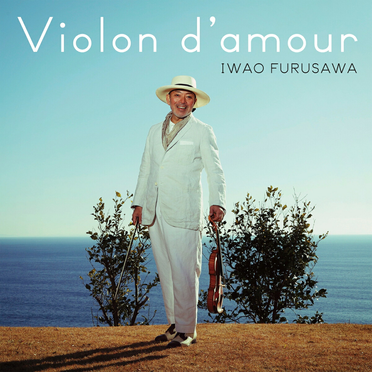 楽天ブックス: Violon d'amour - 古澤巌 - 4582137892933 : CD