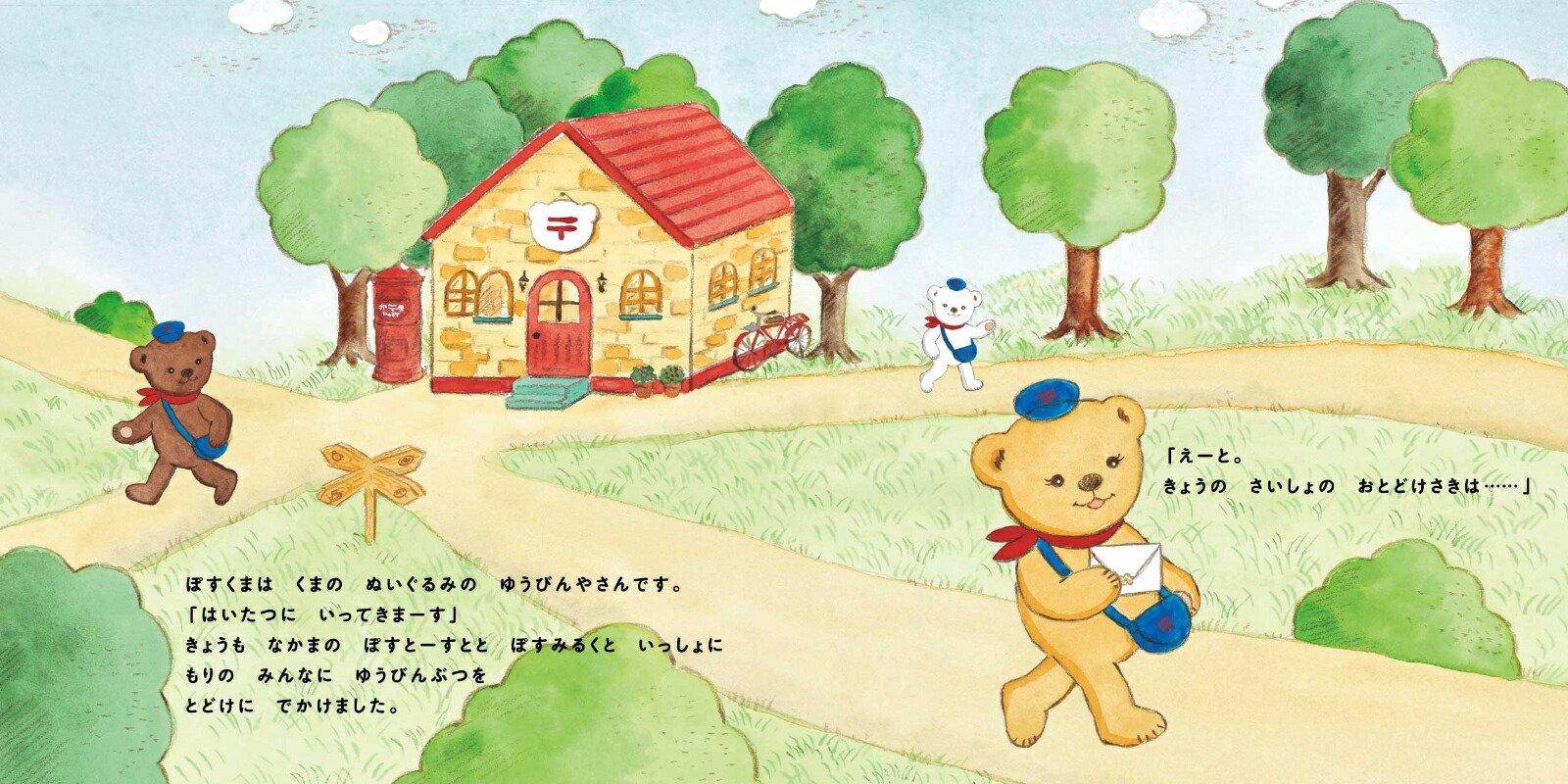 Τ椦Ӥ󤭤礯ΤϤʤݤޤǤ!MOEΤۤ[漣]