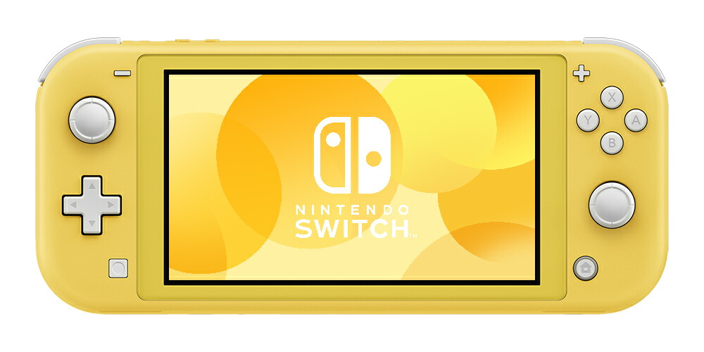 驚きの安さ Nintendo Switch Lite イエロー 最安 Www Artsadmin Co Uk