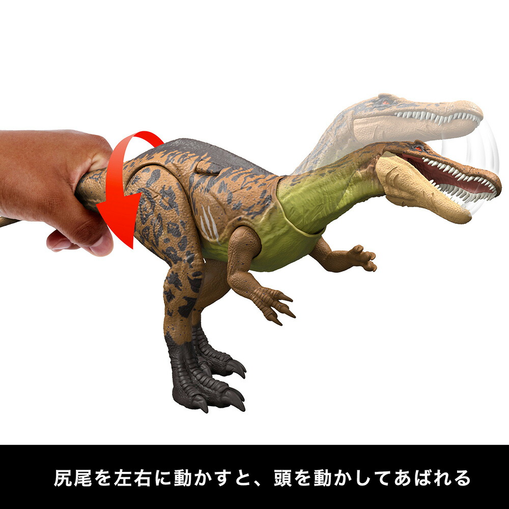 �ޥƥ른��饷�å�����(JURASSICWORLD)�ӥå���������󡪥����ߥॹ�Ҷ������ե����奢��ε���������Ĺ:��34.4cm4�Ф���֥饦��JCL73