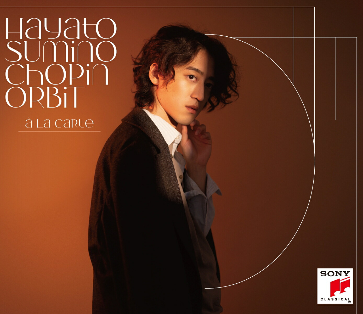CHOPINORBITアラカルト盤(完全生産限定盤)[角野隼斗]