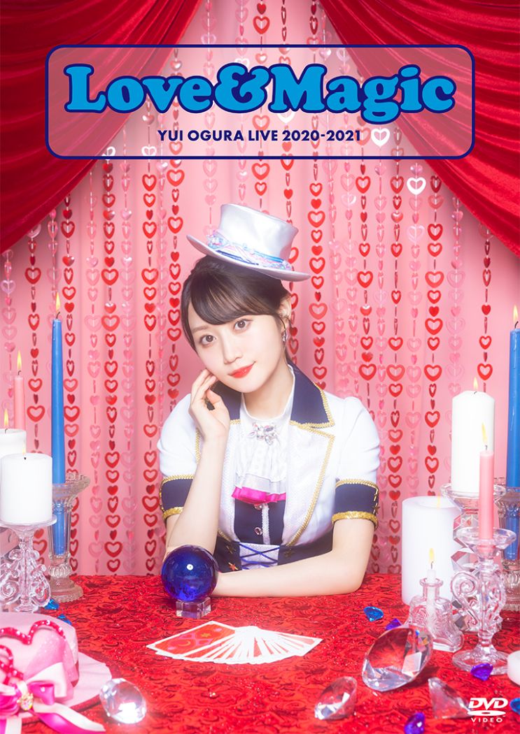 ブックス: 小倉 唯 LIVE 2020-2021「LOVE & Magic」 - 小倉唯 - 4988003872939 : DVD