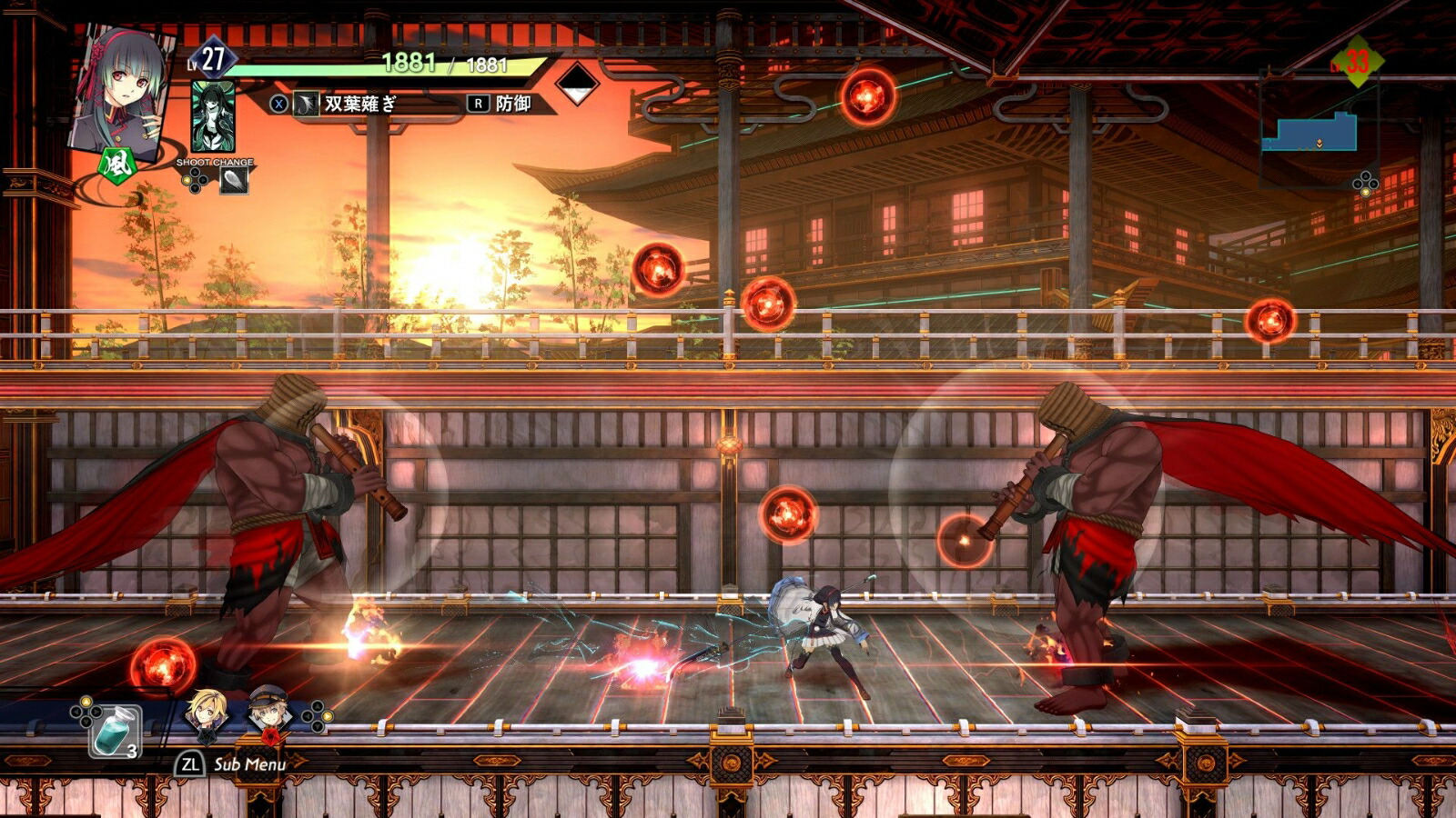 【楽天ブックス限定特典+特典】亰都ザナドゥ-桜花幻舞ーLimitedEditionSwitch版(【早期購入外付特典】DLCチラシ+アクリルプレート+【早期購入外付特典】DLCチラシ)