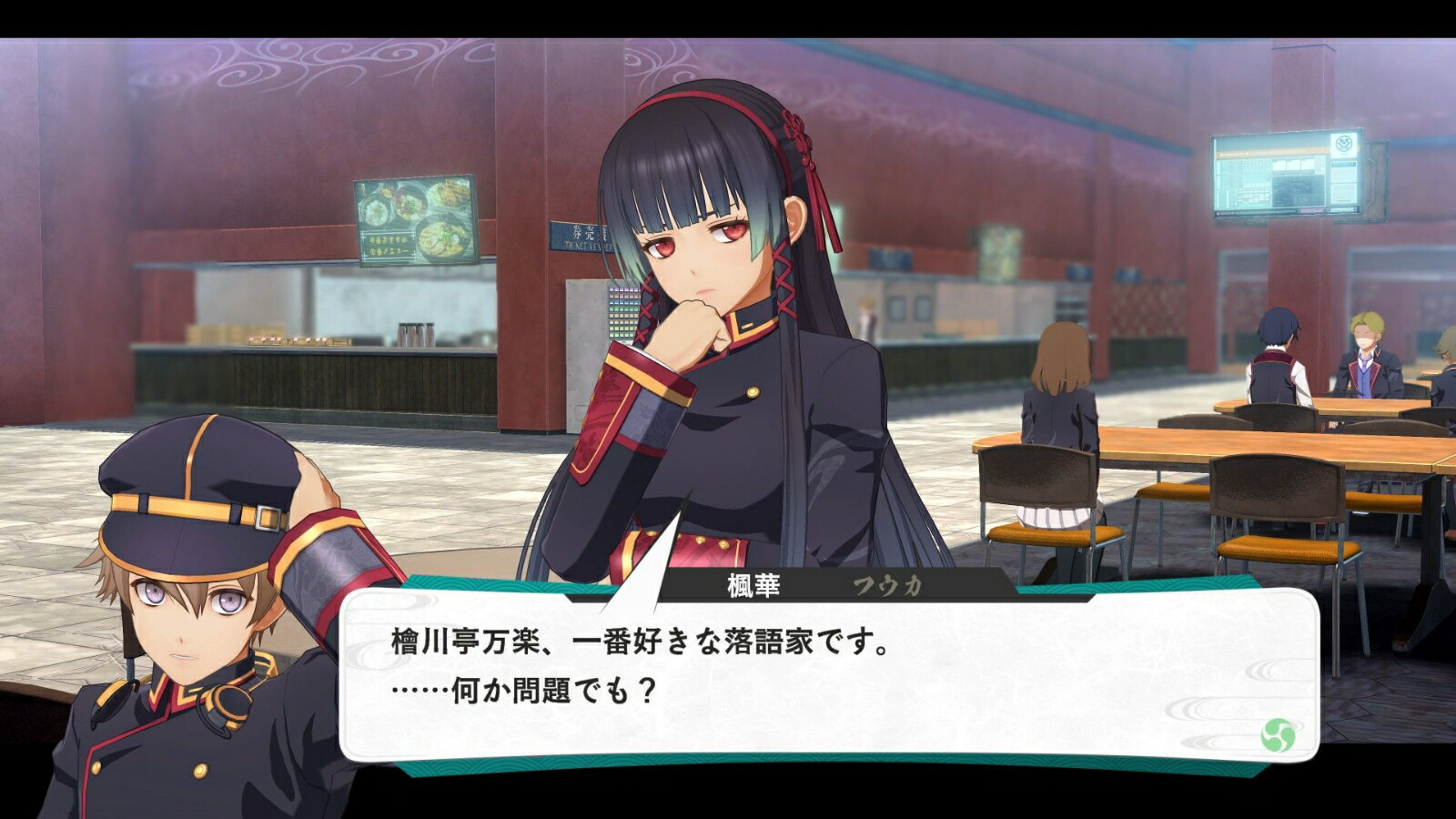 【楽天ブックス限定特典+特典】亰都ザナドゥ-桜花幻舞ーLimitedEditionSwitch版(【早期購入外付特典】DLCチラシ+アクリルプレート+【早期購入外付特典】DLCチラシ)