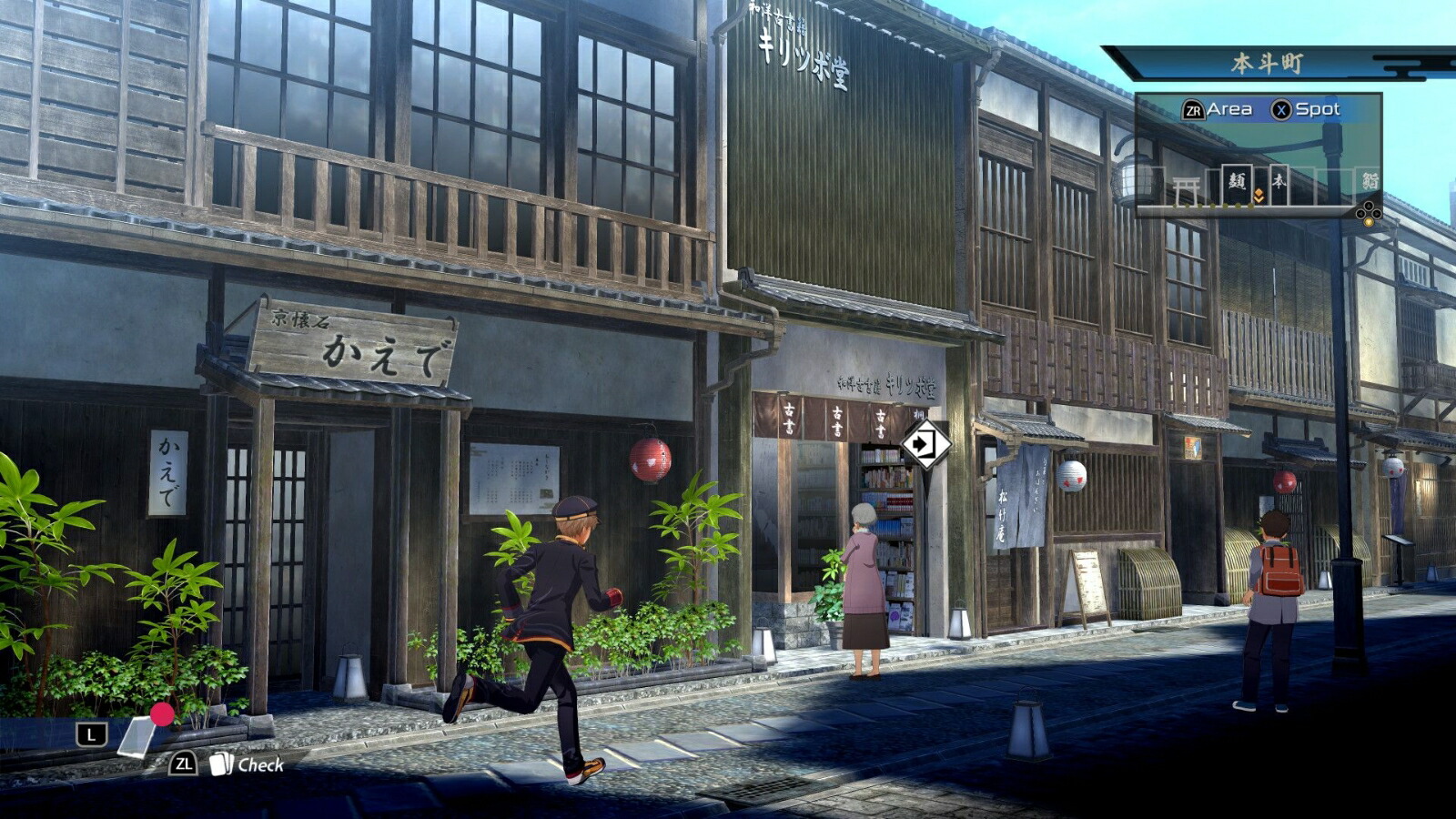 【楽天ブックス限定特典+特典】亰都ザナドゥ-桜花幻舞ーLimitedEditionSwitch版(【早期購入外付特典】DLCチラシ+アクリルプレート+【早期購入外付特典】DLCチラシ)