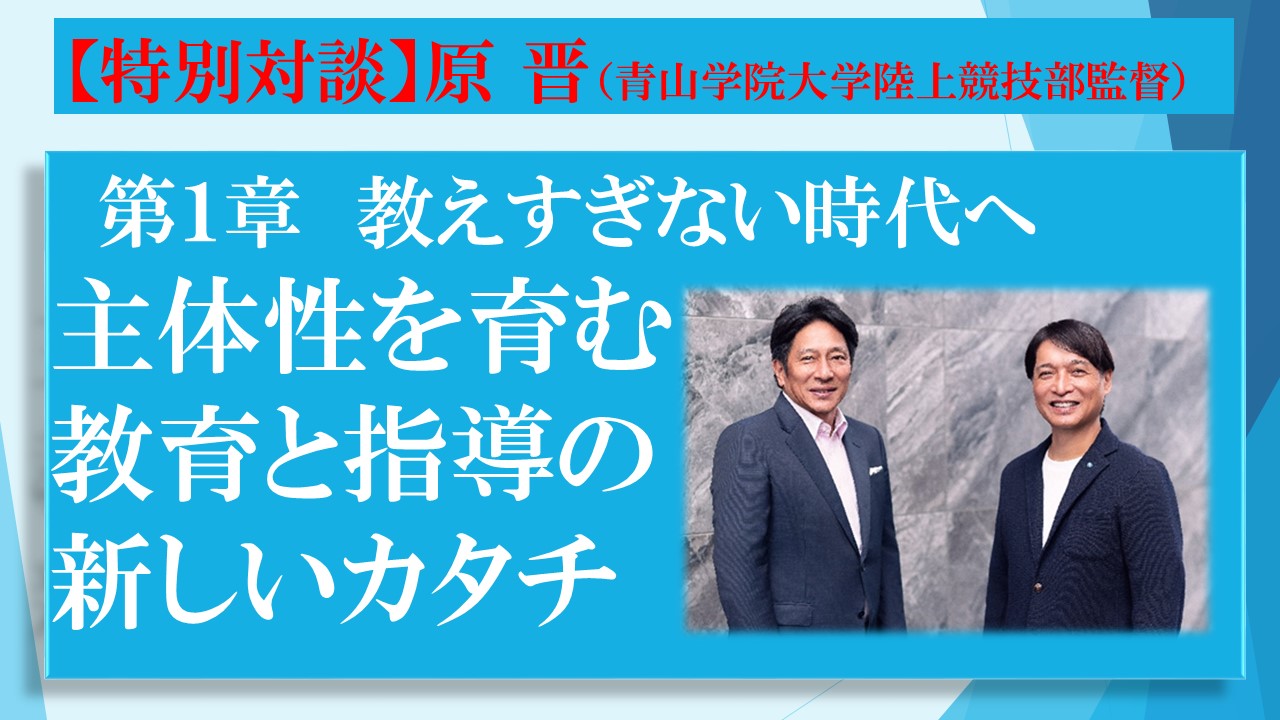 �ֶ����ʤ��פ���ؤӤ���ĻҤɤ⤬��Χ���붵��Υߥ饤[���ܿ�ͺ]