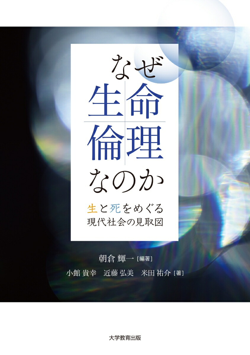ʤ̿ʤΤȻᤰ븽Ҳθ[īҵ]
