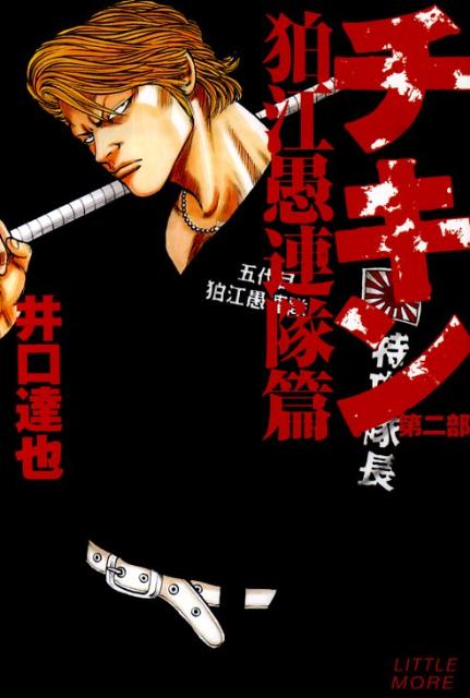 ���������2���ʹ�����Ϣ���ӡˡ�