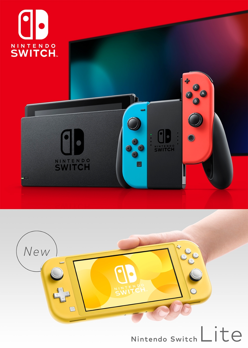 楽天ブックス: Nintendo Switch Lite ターコイズ - Nintendo Switch Lite