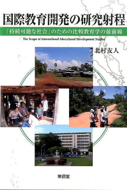 ��ݶ��鳫ȯ�θ�������ֻ�³��ǽ�ʼҲ�פΤ������Ӷ���ؤκ�����[��¼ͧ��]