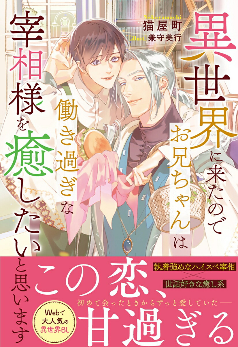 褿ΤǤƯ᤮ʺͤȻפޤʥ륷Υ٥륺[ǭĮ]