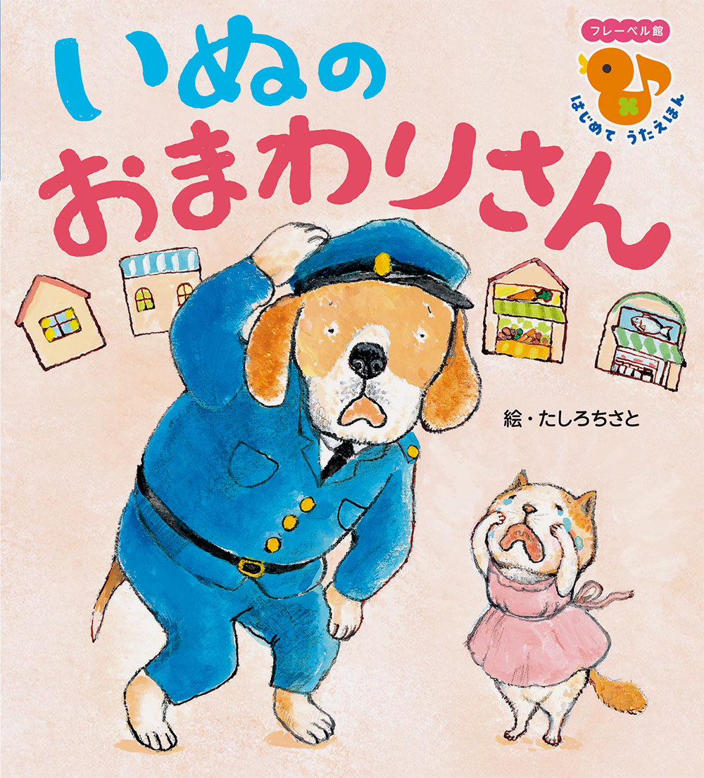 ̤Τޤꤵʥե졼٥ۤϤƤۤ8[]