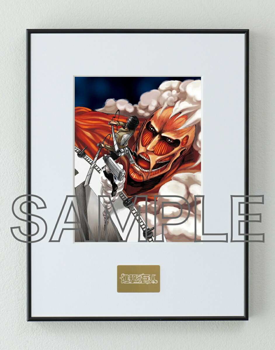 楽天市場】 進撃の巨人 The Final Season Part 1 KEY ANIMATION BOOK